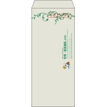 【既製品】長4(90x205mm)（〒枠あり）