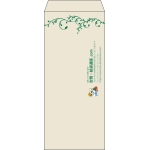 【既製品】長4(90x205mm)（〒枠なし）
