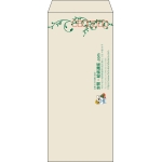 【既製品】長4(90x205mm)（〒枠あり）