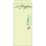 【既製品】長4(90x205mm)（〒枠あり）