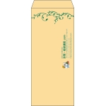 【既製品】長4(90x205mm)（〒枠なし）