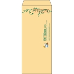 【既製品】長4(90x205mm)（〒枠あり）