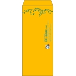 【既製品】長4(90x205mm)（〒枠なし）