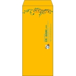 【既製品】長4(90x205mm)（〒枠あり）