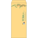 【既製品】長4(90x205mm)（〒枠あり）
