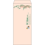 【既製品】長4(90x205mm)（〒枠あり）