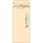 【既製品】長4(90x205mm)（〒枠あり）