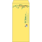 【既製品】長4(90x205mm)（〒枠あり）