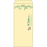 【既製品】長4(90x205mm)（〒枠なし）