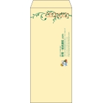 【既製品】長4(90x205mm)（〒枠あり）