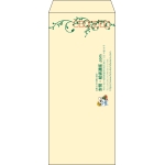 【既製品】長4(90x205mm)（〒枠あり）