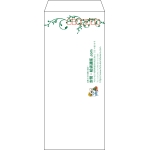 【既製品】長4(90x205mm)（〒枠あり）