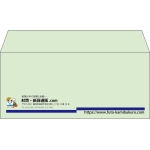 【既製品】洋4(235x105mm)（〒枠なし）