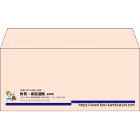 デザイン #h_lef_logo_25