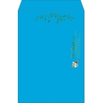 【既製品】角2(240x332mm)（〒枠なし）