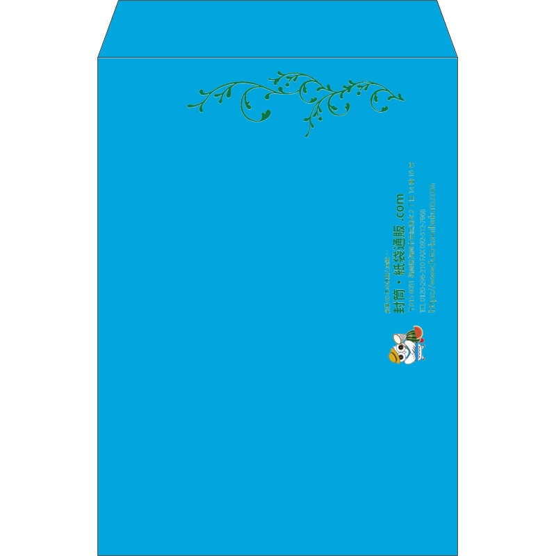 【既製品】角2(240x332mm)（〒枠なし）