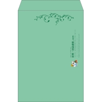 デザイン #h_lef_logo_obi_5