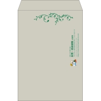 デザイン #h_lef_logo_obi_5