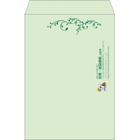 デザイン #h_lef_logo_obi_5