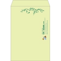 デザイン #h_lef_logo_obi_5