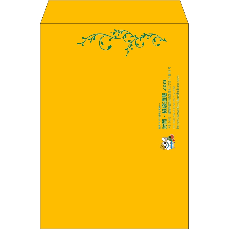 デザイン #h_lef_logo_obi_5