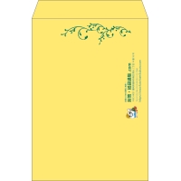デザイン #h_lef_logo_obi_5