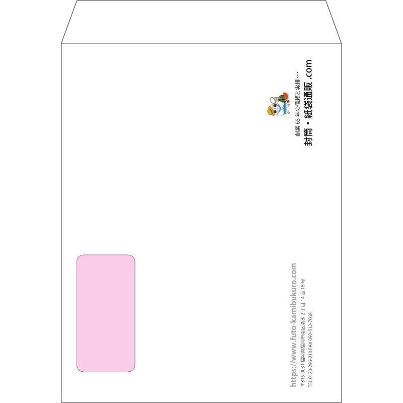 【オリジナル封筒】角3窓付き(216x277mm)（〒枠なし）