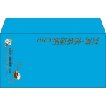 【既製品】洋長3(235x120mm)（〒枠なし）