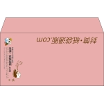 【既製品】洋長3(235x120mm)（〒枠なし）