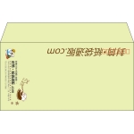 【既製品】洋長3(235x120mm)（〒枠あり）