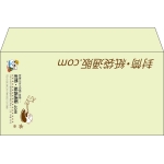 【既製品】洋長3(235x120mm)（〒枠なし）