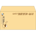 【既製品】洋長3(235x120mm)（〒枠なし）