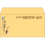 【既製品】洋長3(235x120mm)（〒枠なし）
