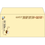 【既製品】洋長3(235x120mm)（〒枠あり）