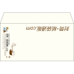 【既製品】洋長3(235x120mm)（〒枠なし）