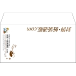 【既製品】洋長3(235x120mm)（〒枠なし）