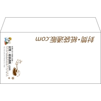 デザイン #v_lef_logo_obi_1