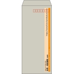 【既製品】長4(90x205mm)（〒枠あり）