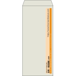 【既製品】長4(90x205mm)（〒枠なし）