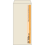【既製品】長4(90x205mm)（〒枠なし）