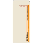 【既製品】長4(90x205mm)（〒枠あり）