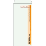 【既製品】長4(90x205mm)（〒枠あり）