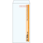 【既製品】長4(90x205mm)（〒枠あり）