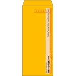 【既製品】長4(90x205mm)（〒枠あり）