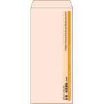 【既製品】長4(90x205mm)（〒枠なし）