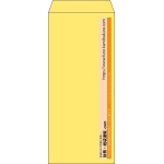【既製品】長4(90x205mm)（〒枠なし）