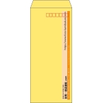 【既製品】長4(90x205mm)（〒枠あり）