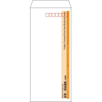 【既製品】長4(90x205mm)（〒枠あり）
