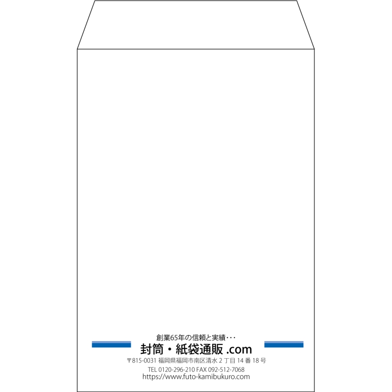 【既製品】角7(142x205mm)（〒枠なし）