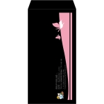 【既製品】長3(120x235mm)（〒枠なし）